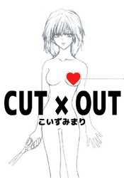 CUT×OUT