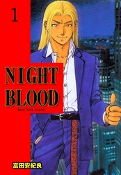 NIGHT BLOOD