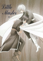 Little Master 4巻