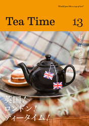 Tea Time 13