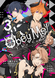 Obey Me！ The Comic 3巻