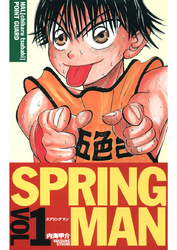 SPRING MAN