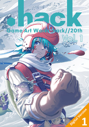 【さあ、もう一度。今度こそ－】ハセヲの物語を堪能する『.hack//G.U.』フェア