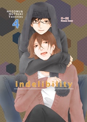 indelibility のぞむつ総集編4