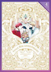 Tulle 5th Anniversary Anthology 2023【分冊版4】