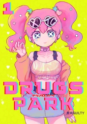 DRUGS PARK