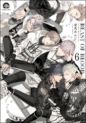 BEAST OF BLOOD（分冊版）　【第6話】