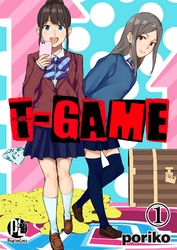 【期間限定　無料お試し版】T-GAME
