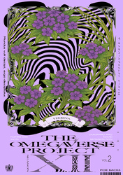 オメガバース プロジェクト-シーズン12-2