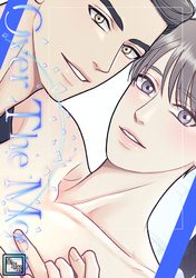 Over The Moon【全年齢版】(11)