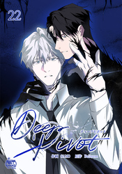 Deep Pivot22