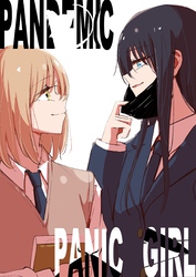 PANDEMIC PANIC GIRL