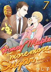 Honey Maple more more sugar（7）